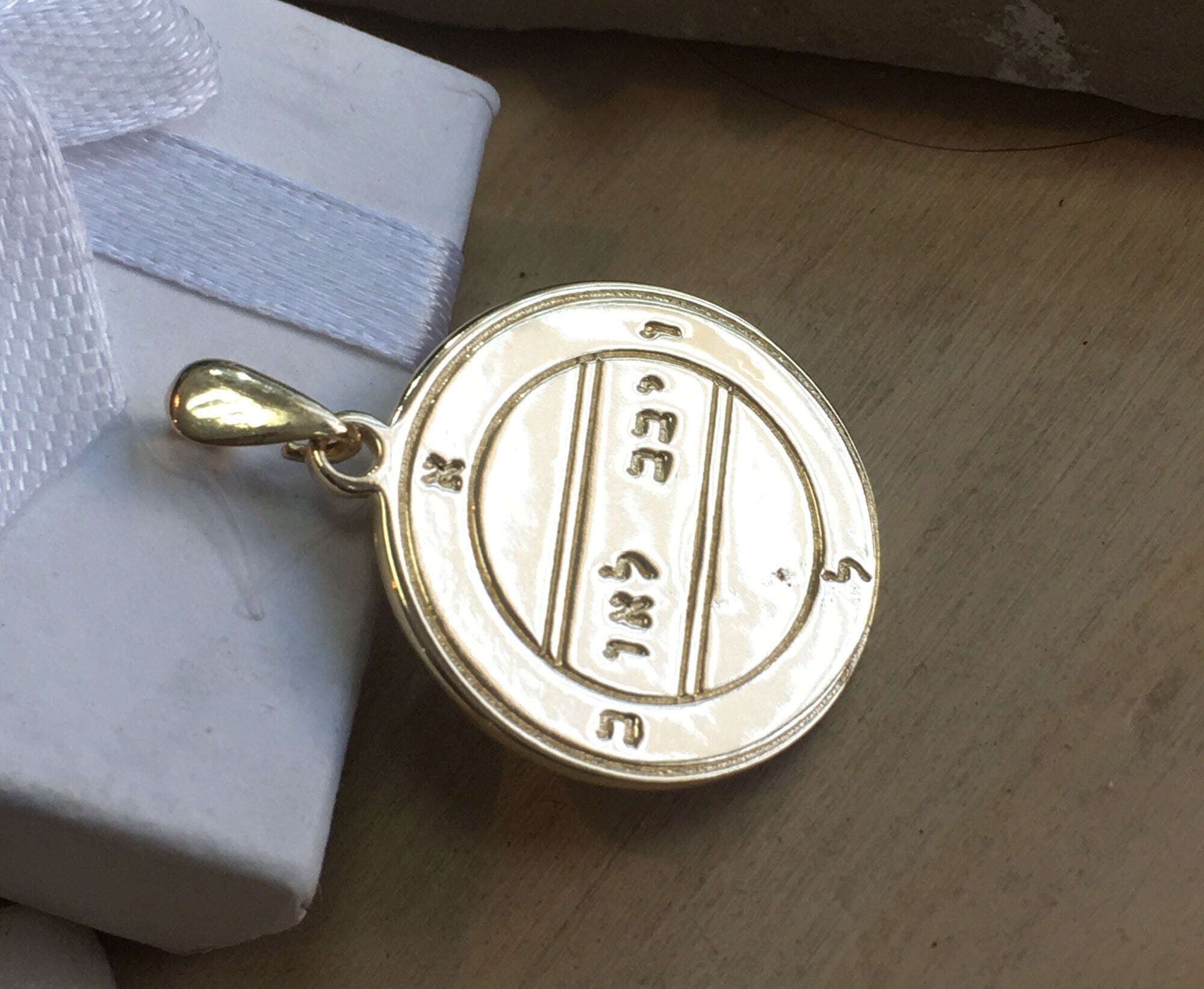 Seal of Solomon Engraved Pendant with Dual Sides Design - H.L.Jewelry