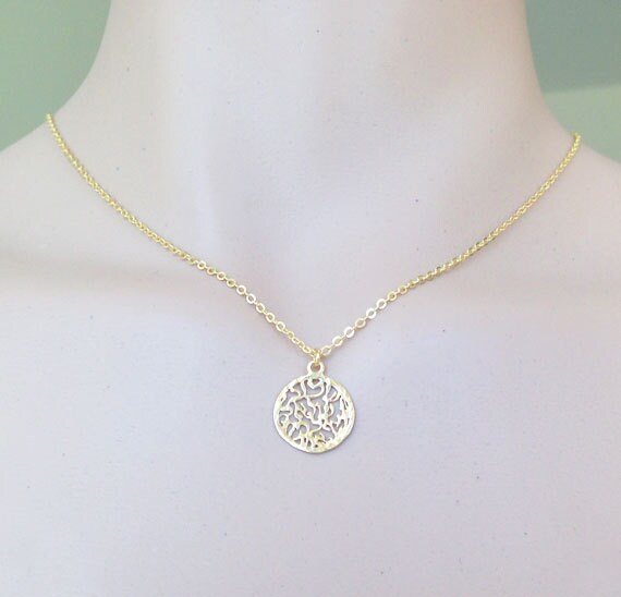 Shema Israel Delicate Chain Necklace - H.L.Jewelry