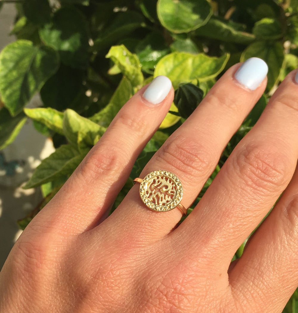 Shema Israel Ring - H.L.Jewelry