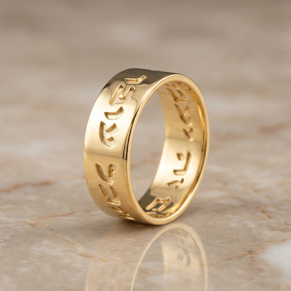 This Too Shall Pass King Solomon Ring - H.L.Jewelry
