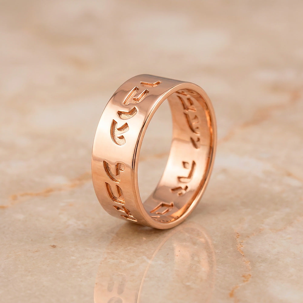 This Too Shall Pass King Solomon Ring - H.L.Jewelry
