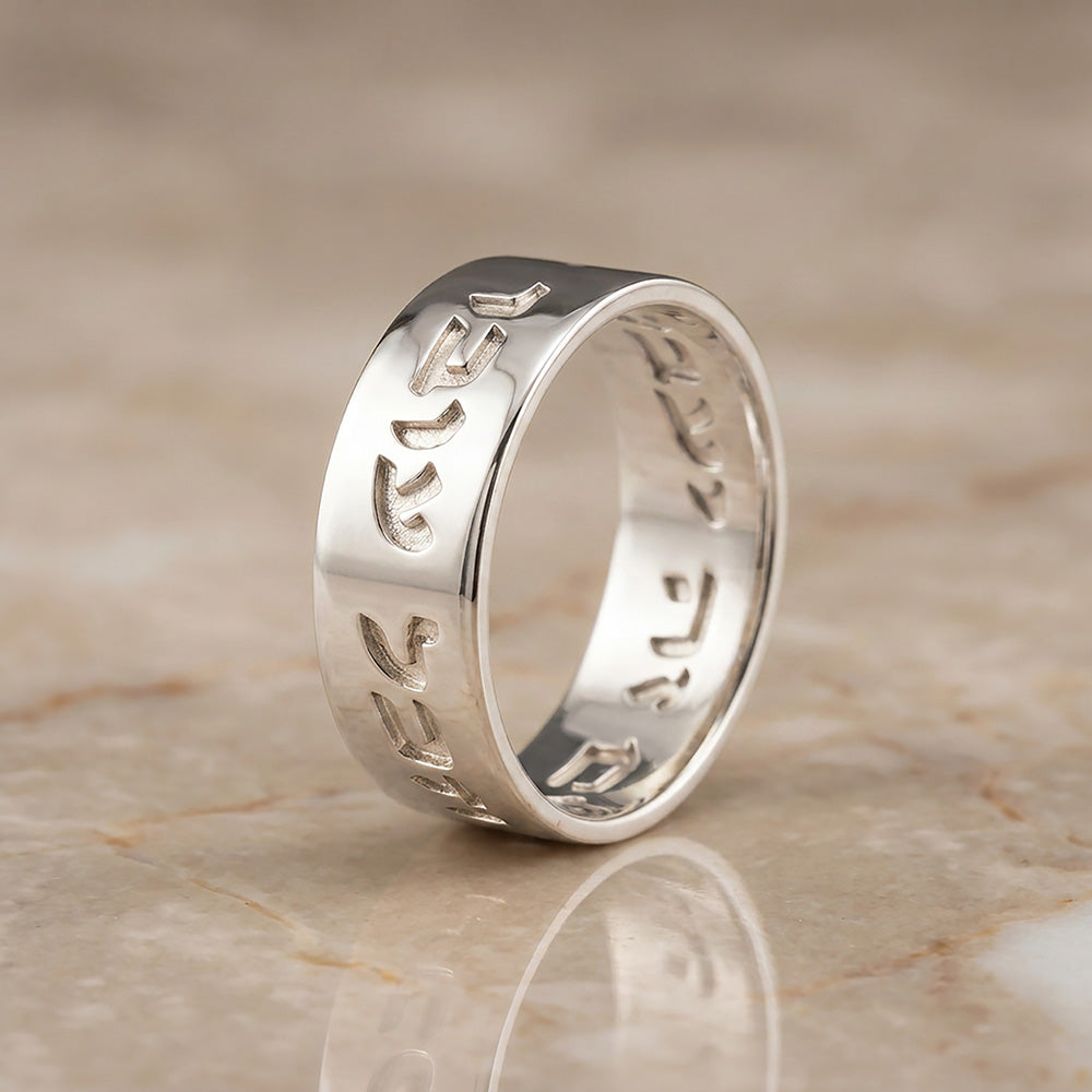 This Too Shall Pass King Solomon Ring - H.L.Jewelry