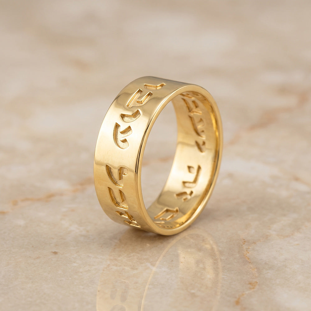 This Too Shall Pass King Solomon Ring - H.L.Jewelry
