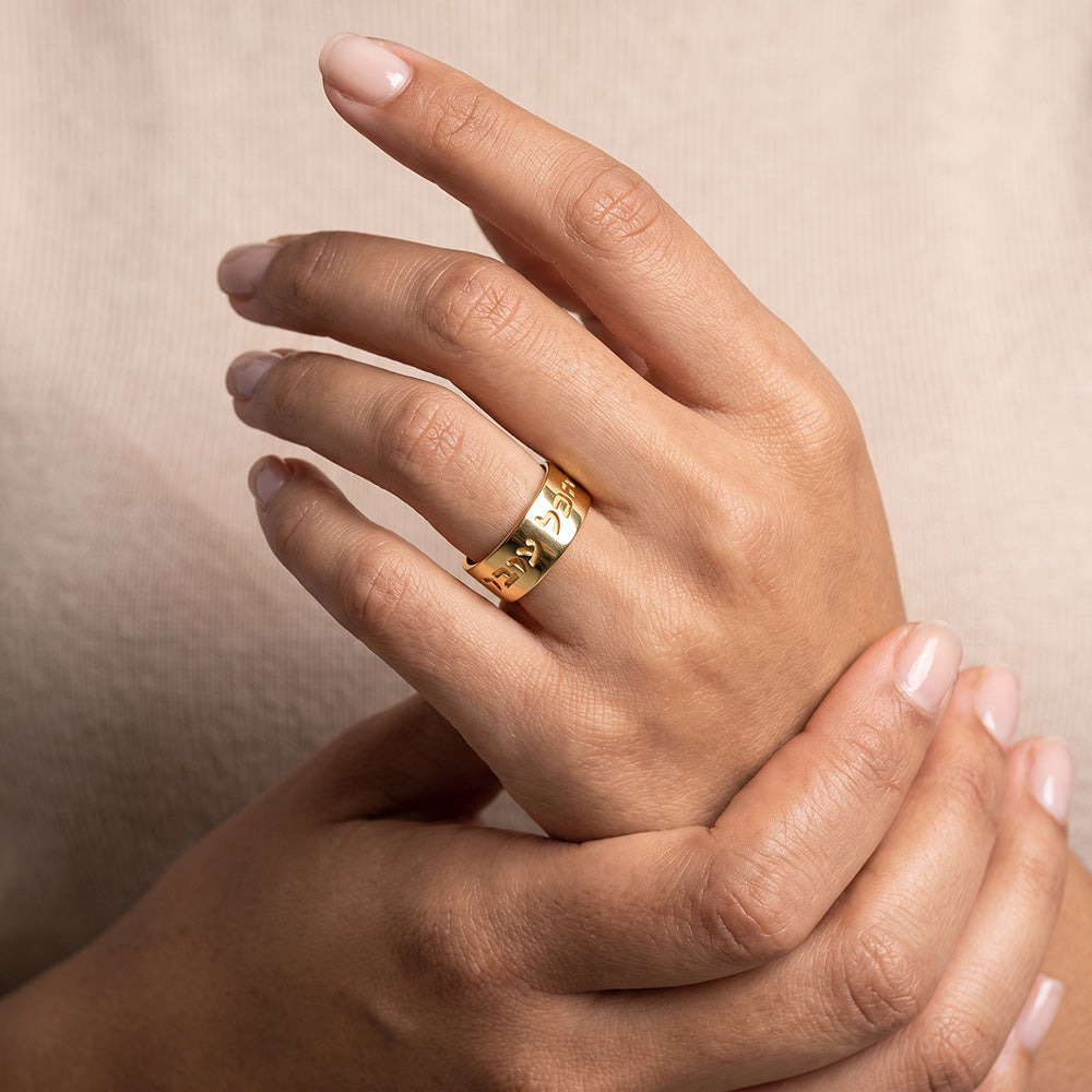 This Too Shall Pass King Solomon Ring - H.L.Jewelry