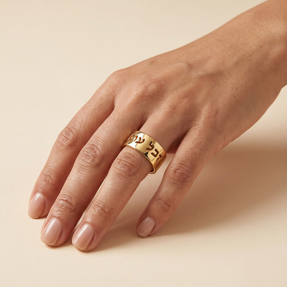 This Too Shall Pass King Solomon Ring - H.L.Jewelry