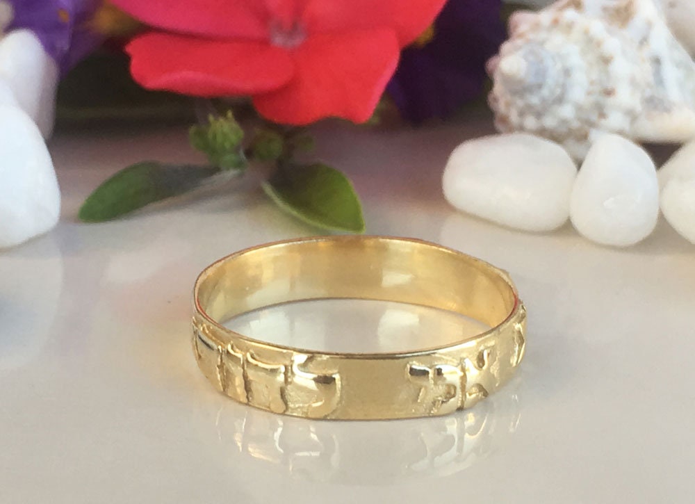 Ani ledodi Vedodi Li Wedding Ring - H.L.Jewelry