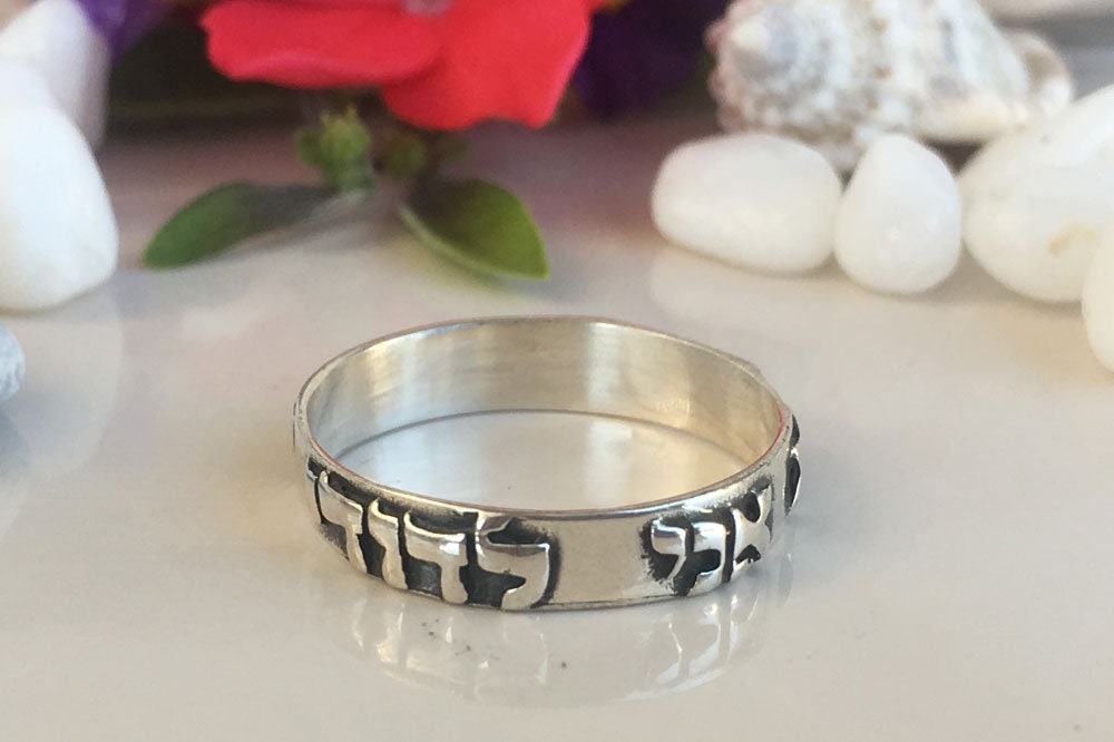 Ani ledodi Vedodi Li Wedding Ring - H.L.Jewelry