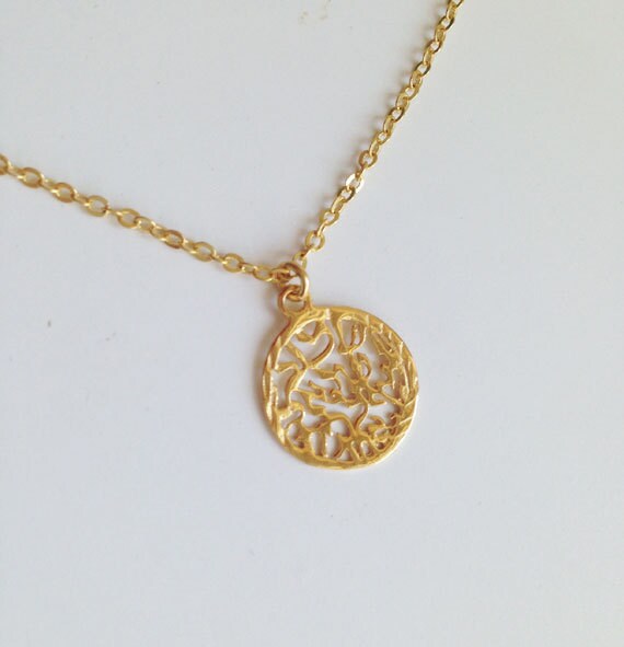 Shema Israel Delicate Chain Necklace - H.L.Jewelry