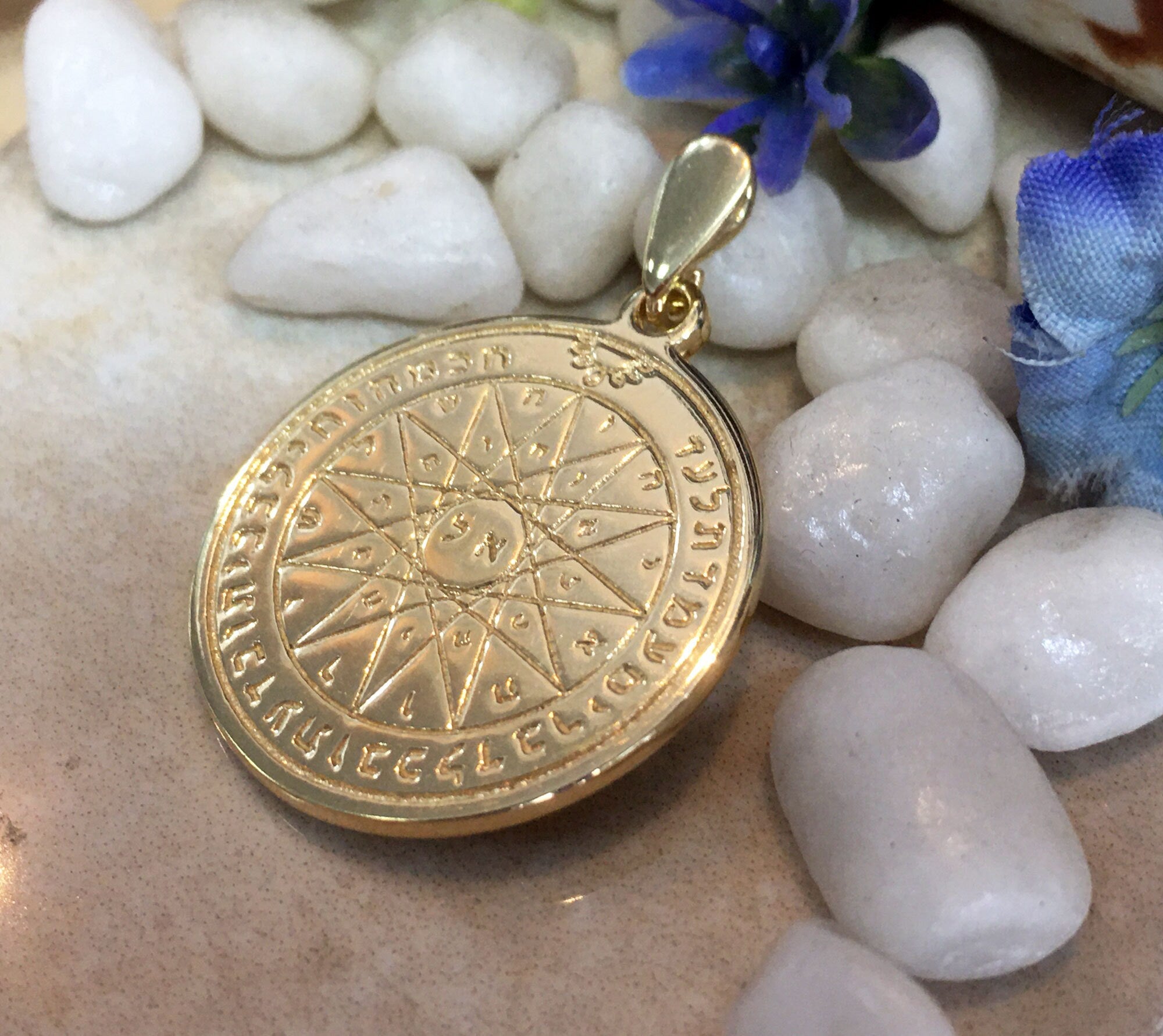 Seal of Solomon Pendant - King Solomon Pendant - Kabbalah Jewelry  - Double Sided Pendant - Text Pendant - H.L.Jewelry