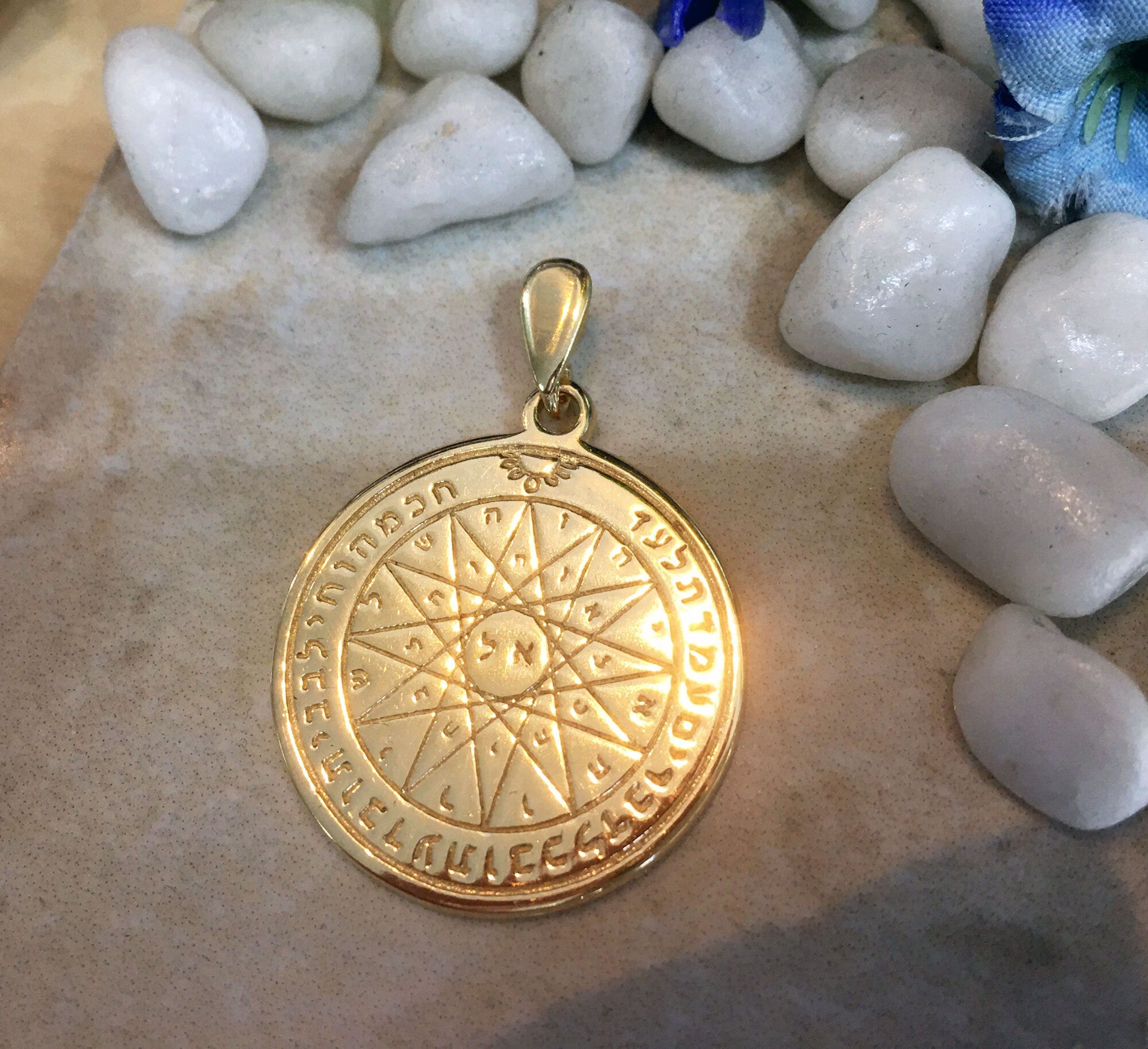 Seal of Solomon Pendant - King Solomon Pendant - Kabbalah Jewelry  - Double Sided Pendant - Text Pendant - H.L.Jewelry