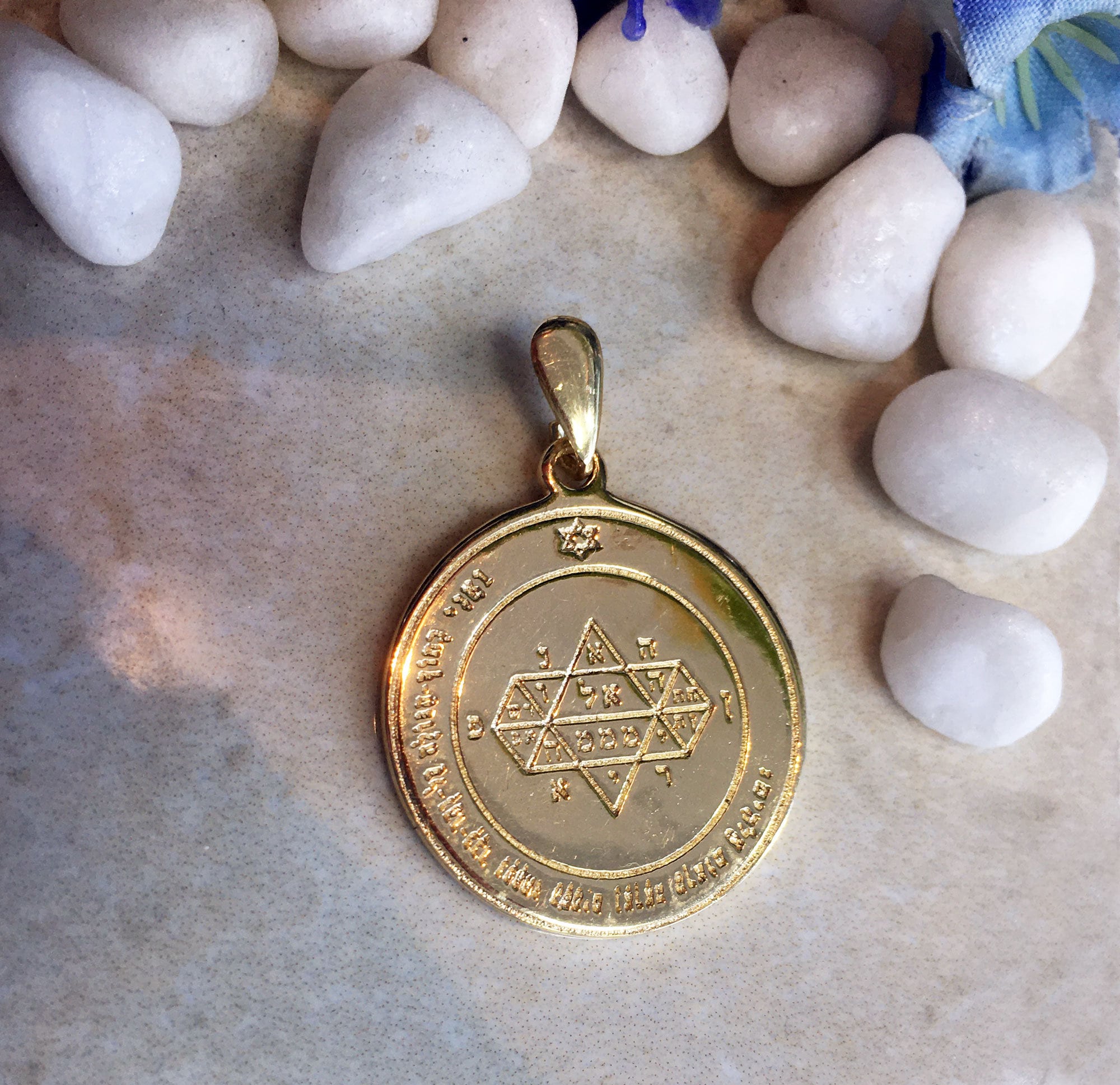 Seal of Solomon Pendant - King Solomon Pendant - Kabbalah Jewelry  - Double Sided Pendant - Text Pendant - H.L.Jewelry