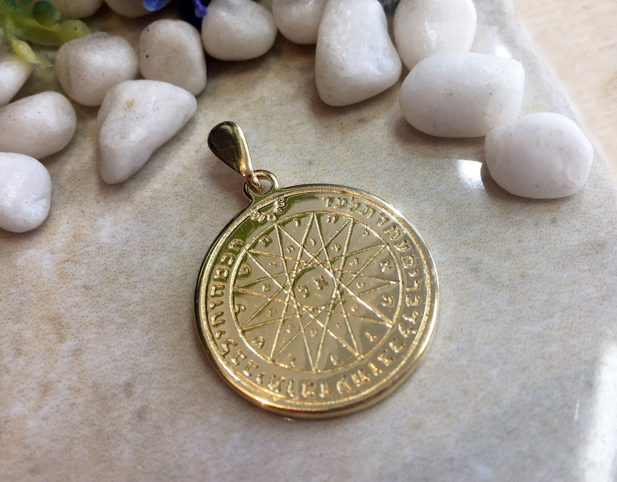 Seal of Solomon Pendant - King Solomon Pendant - Kabbalah Jewelry  - Double Sided Pendant - Text Pendant - H.L.Jewelry