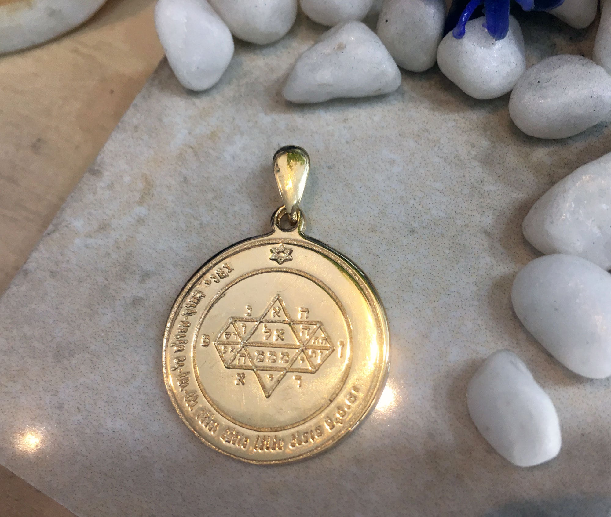 Seal of Solomon Pendant - King Solomon Pendant - Kabbalah Jewelry  - Double Sided Pendant - Text Pendant - H.L.Jewelry