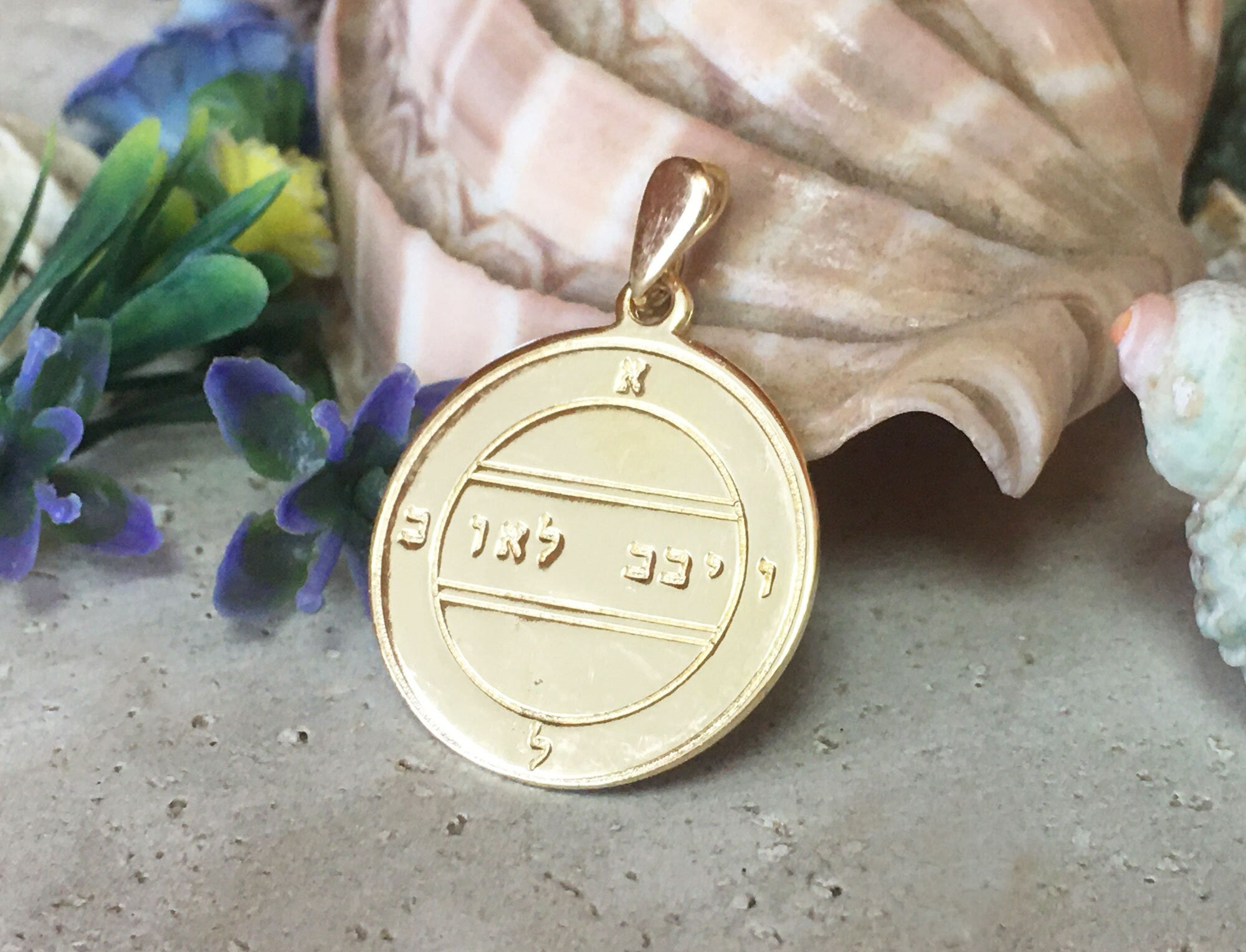 Seal of Solomon Pendant - King Solomon Pendant - Kabbalah Jewelry  - Double Sided Pendant - Text Pendant - H.L.Jewelry