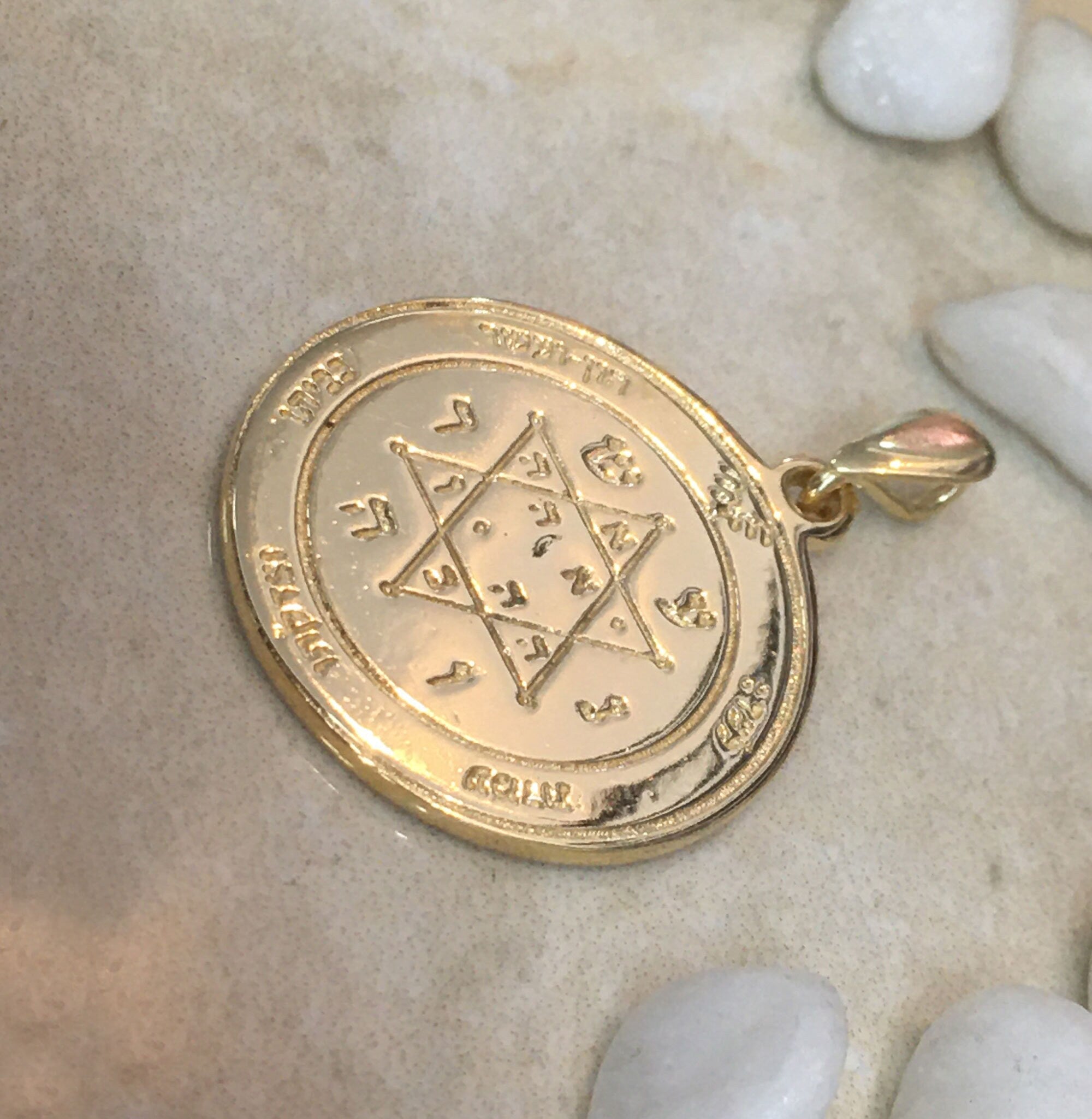 Seal of Solomon Pendant - King Solomon Pendant - Kabbalah Jewelry  - Double Sided Pendant - Text Pendant - H.L.Jewelry