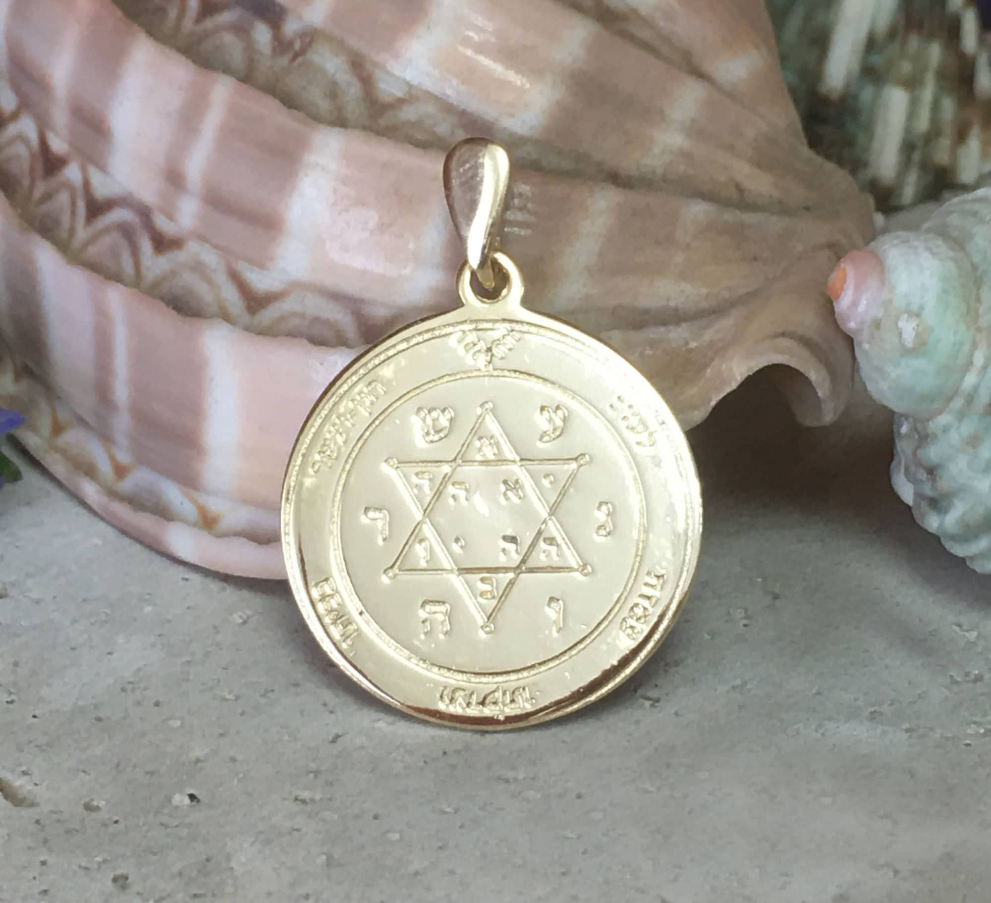 Seal of Solomon Pendant - King Solomon Pendant - Kabbalah Jewelry  - Double Sided Pendant - Text Pendant - H.L.Jewelry