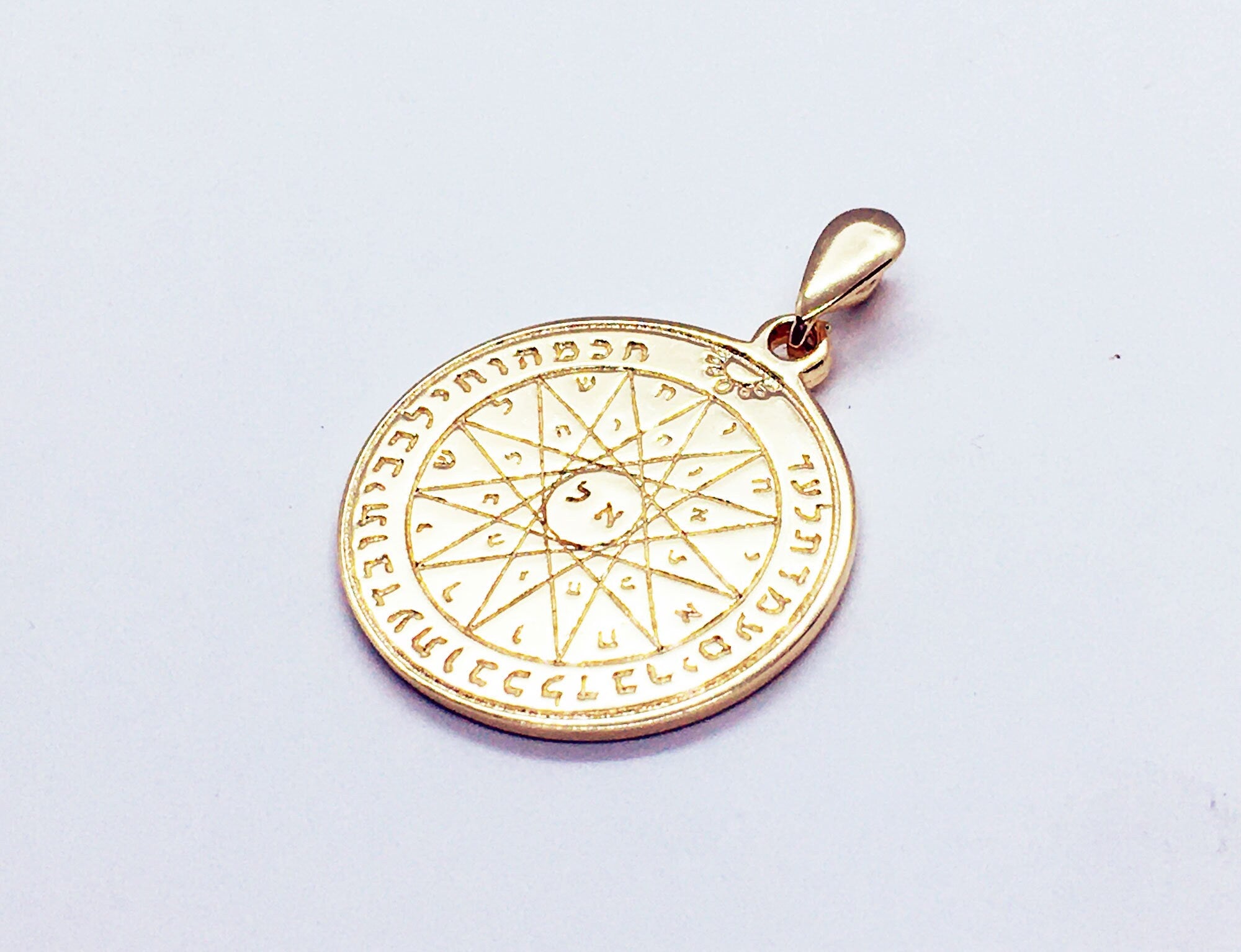 Seal of Solomon Pendant - King Solomon Pendant - Kabbalah Jewelry  - Double Sided Pendant - Text Pendant - H.L.Jewelry