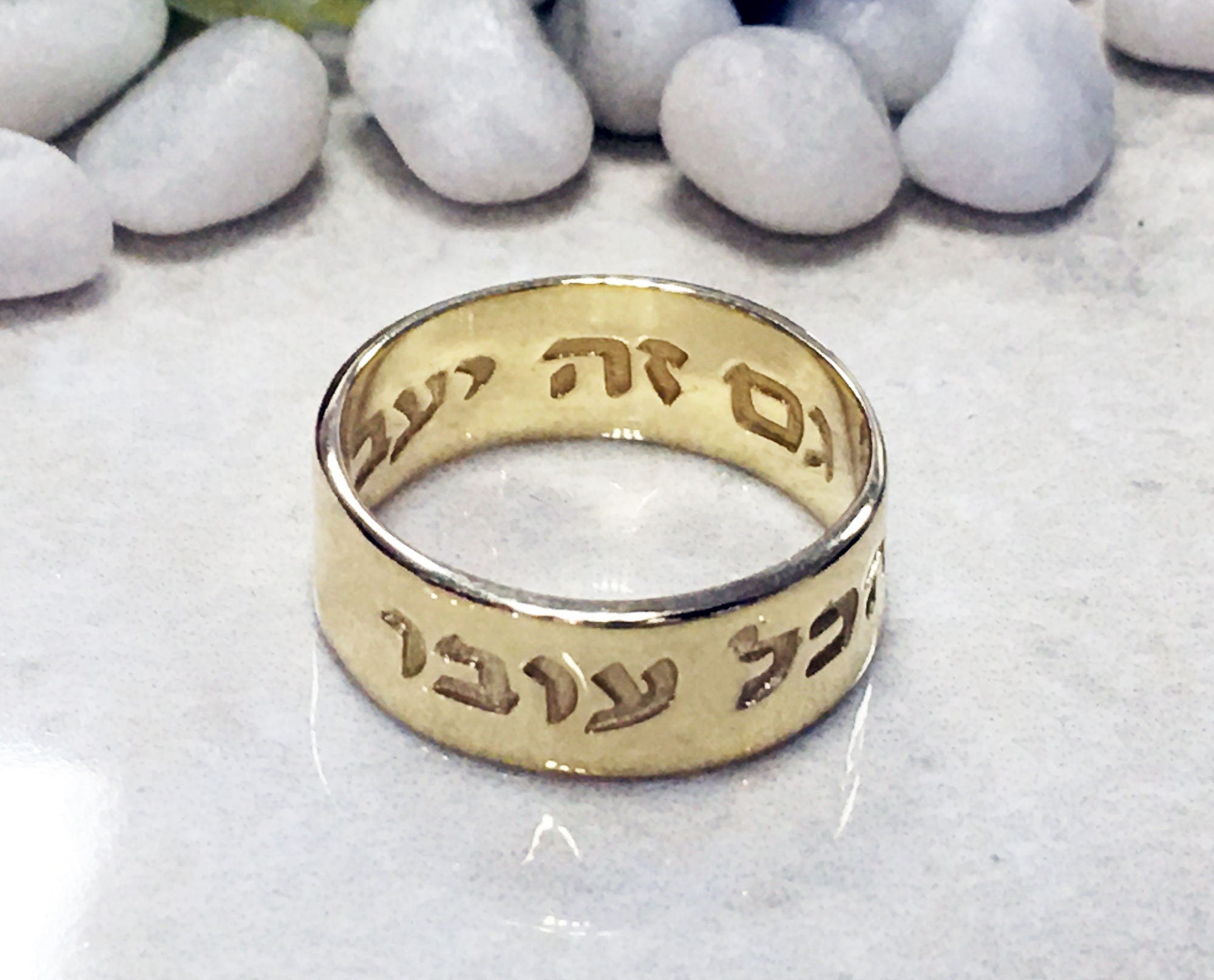 This Too Shall Pass Ring - Kabbalah Jewelry - King Solomon Ring - Text Ring - H.L.Jewelry